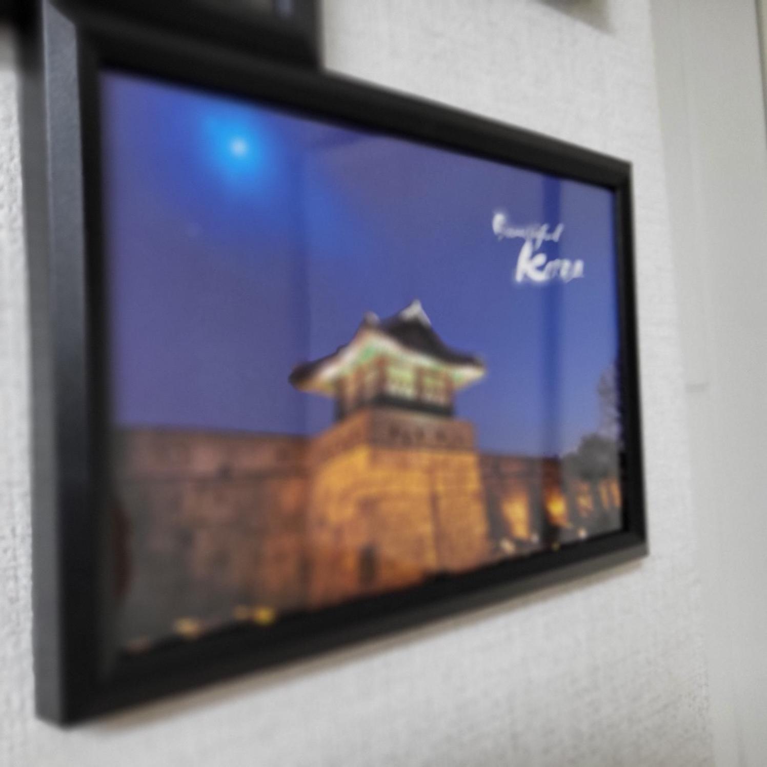 1978 Guest house Seoul